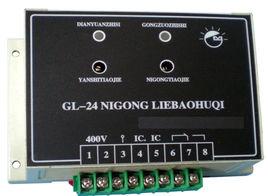 內(nèi)蒙古發(fā)電機(jī)：發(fā)電機(jī)逆功率保護(hù)，電廠人必知！